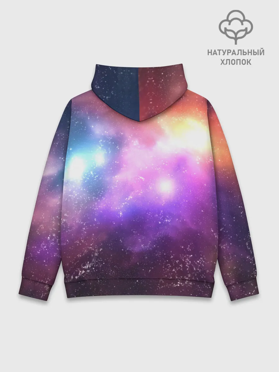 Худи мужской база хлопок / Космос, сияние и звезды