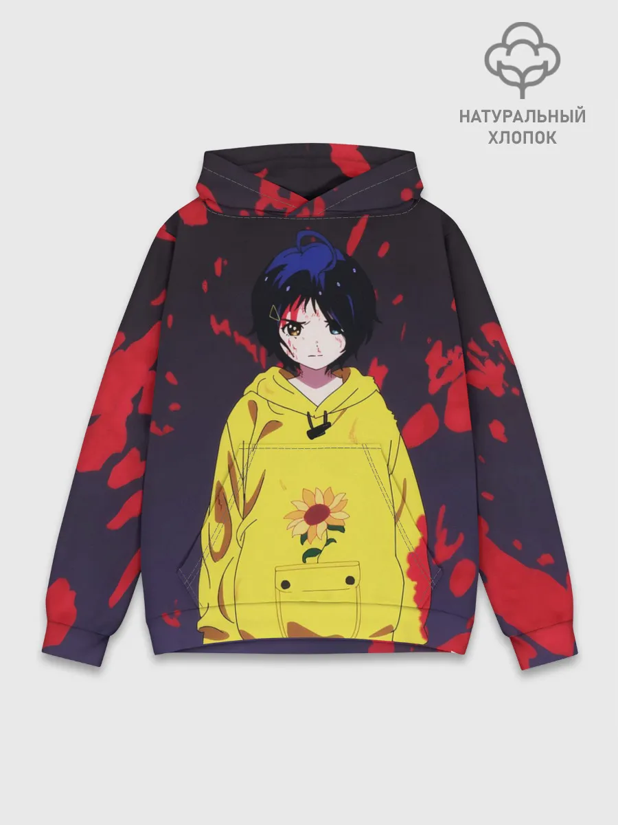 Худи мужской база хлопок / Отто | Приоритет чудо-яйца