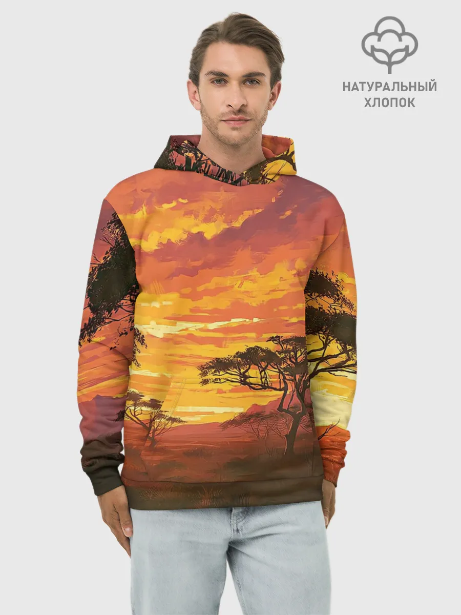 Худи мужской база хлопок / АФРИКАНСКАЯ САВАННА