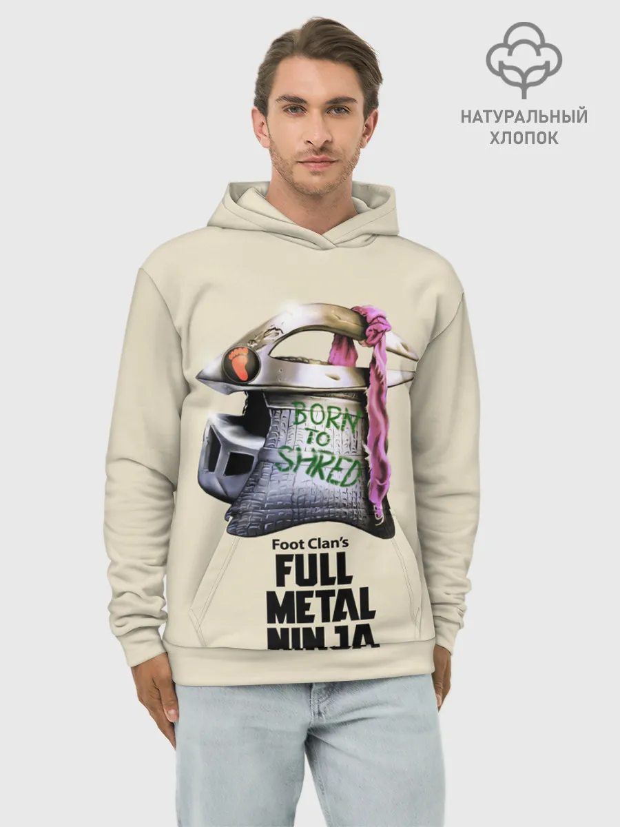 Худи мужской база хлопок / Клан Ноги