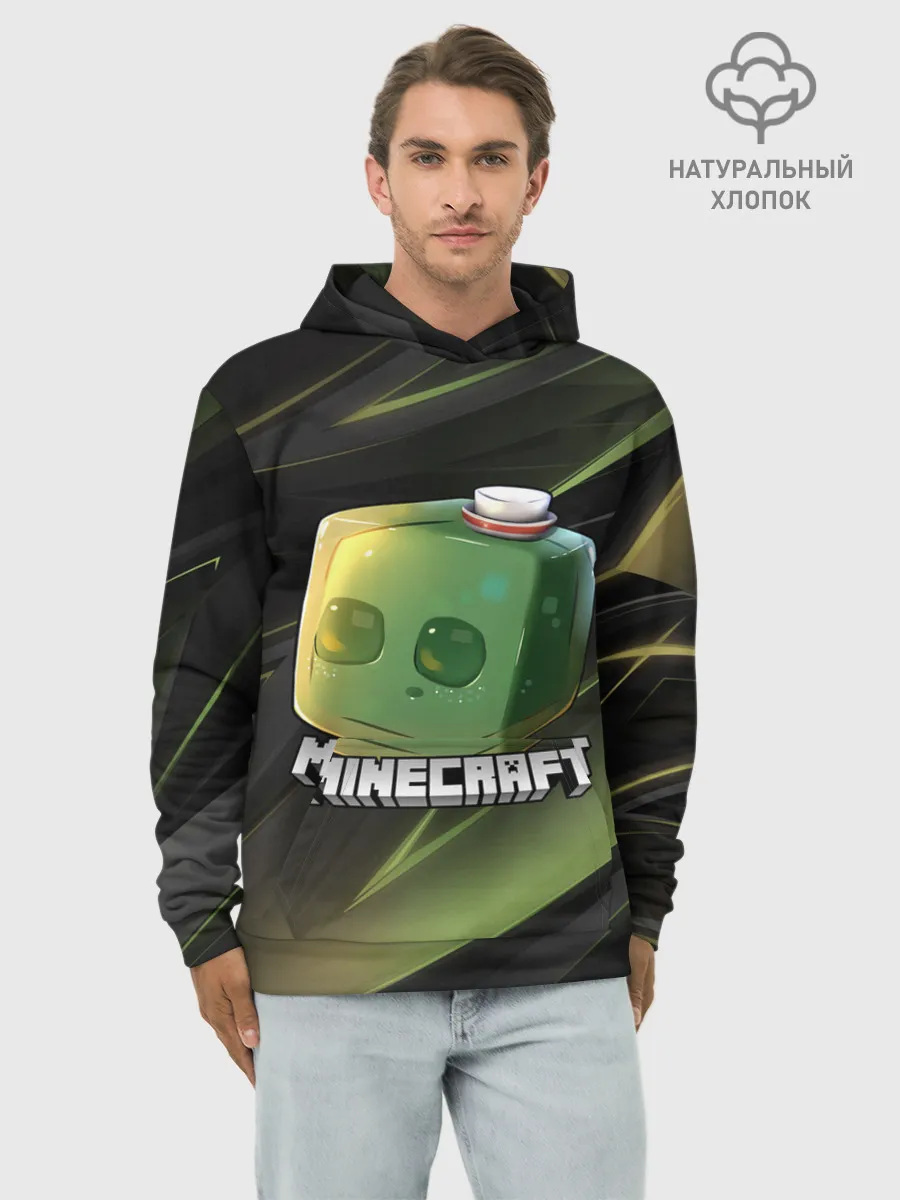 Худи мужской база хлопок / MINECRAFT | МАЙНКРАФТ