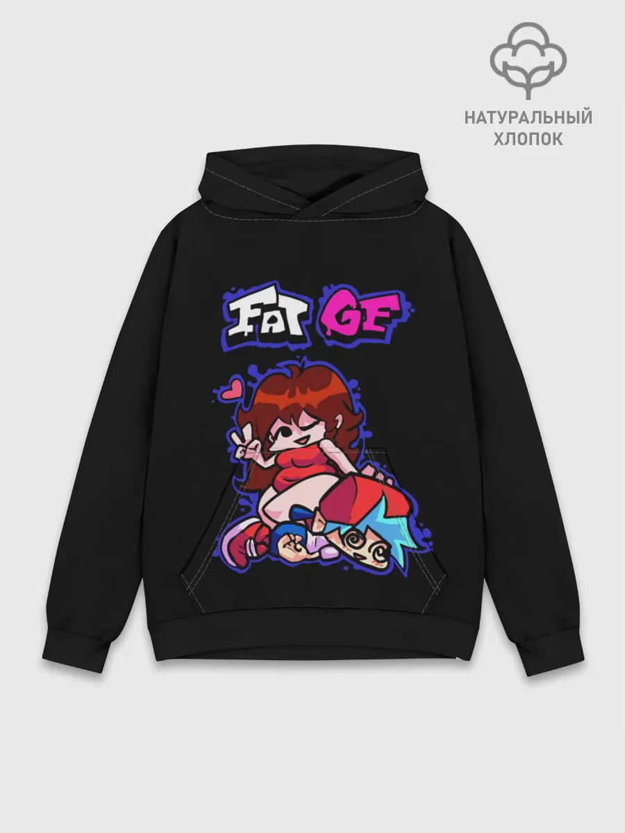 Худи мужской база хлопок / Boyfriend and Girlfriend - FNF