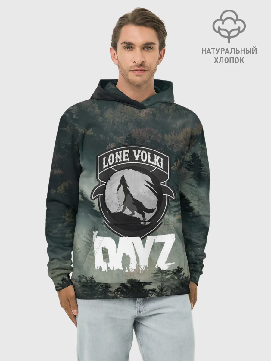 Худи мужской база хлопок / LONE VOLKI | DAYZ