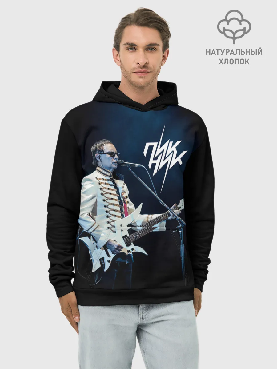 Худи мужской база хлопок / Пикник Эдмунд Шклярский