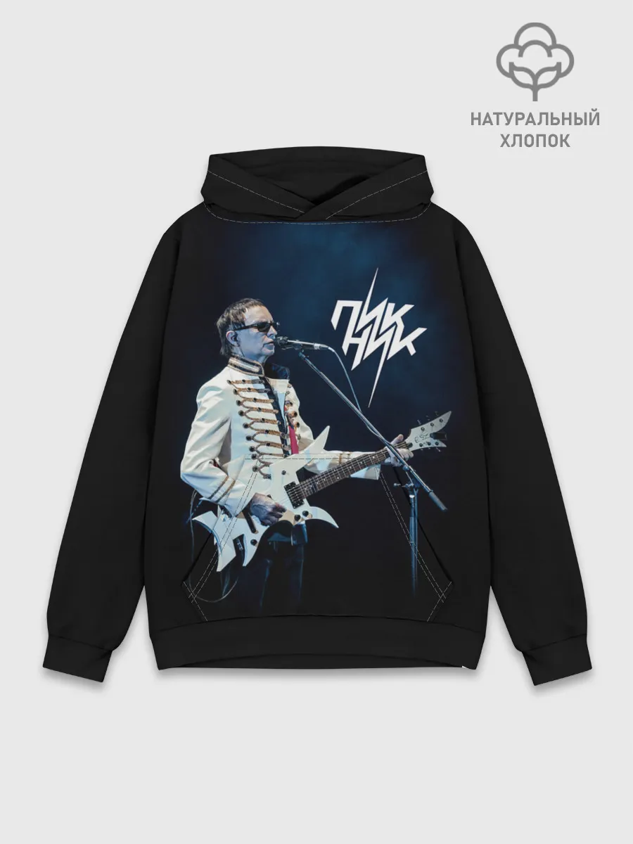 Худи мужской база хлопок / Пикник Эдмунд Шклярский