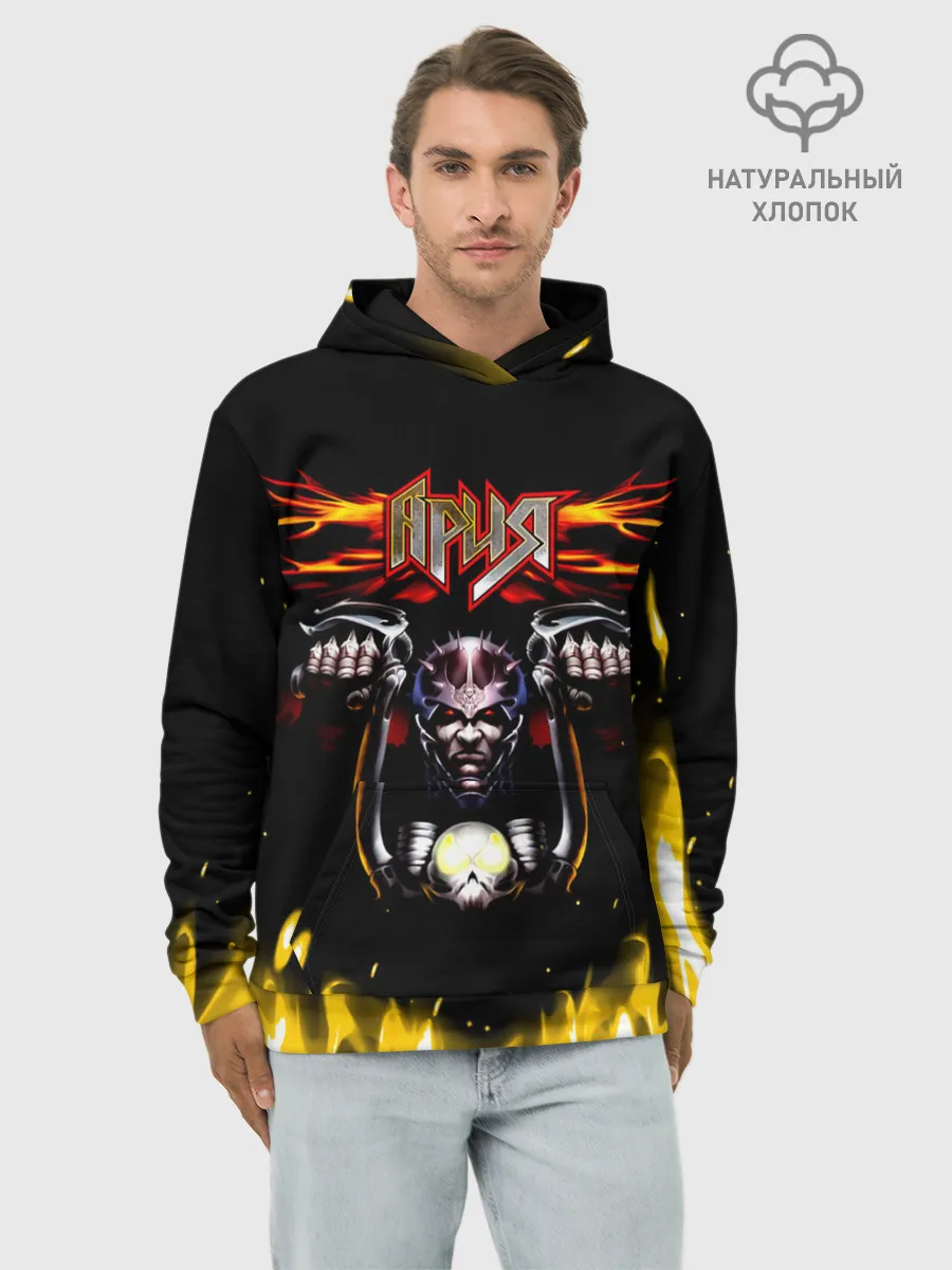 Худи мужской база хлопок / Ария - Герой асфальта