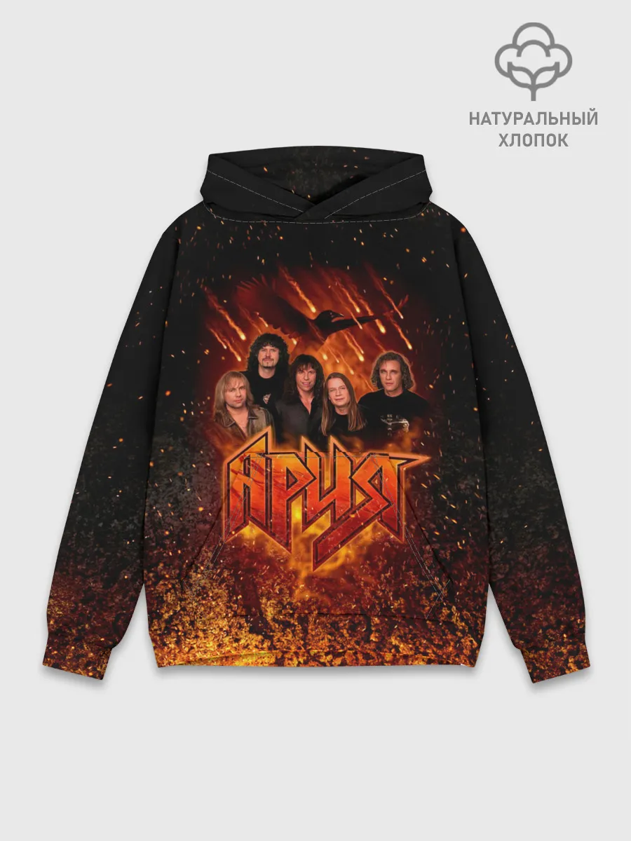 Худи мужской база хлопок / Ария в огне