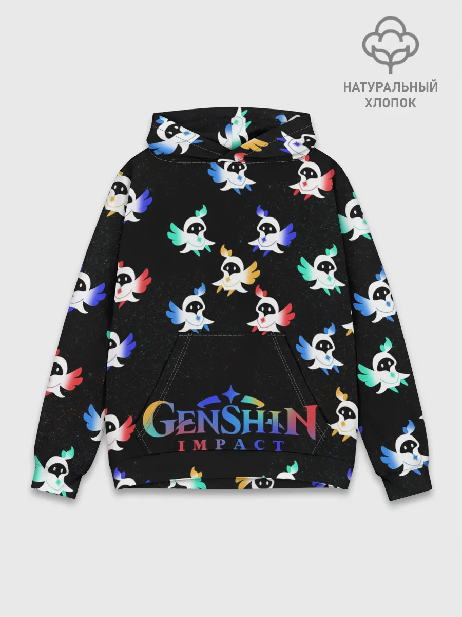 Худи мужской база хлопок / ЭЛЕМЕНТЫ | ГЕНШИН