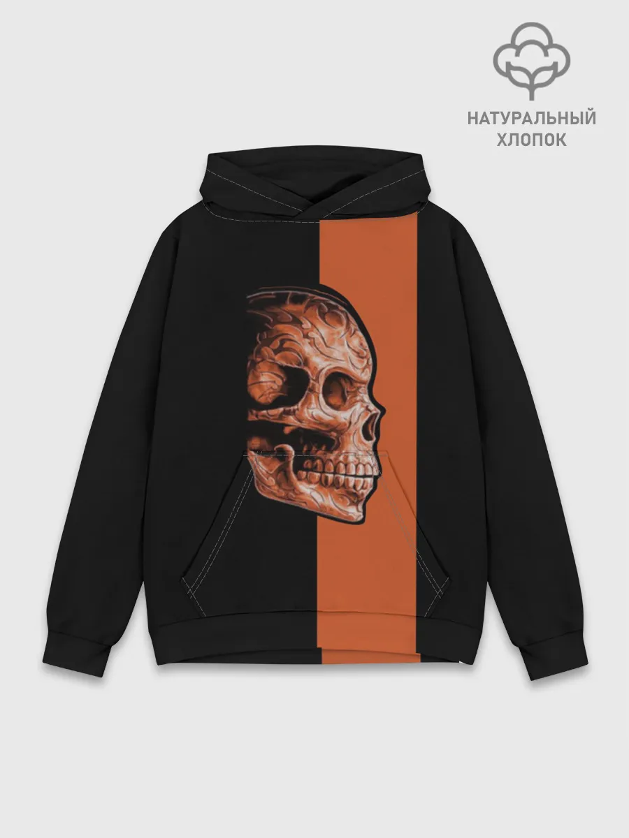 Худи мужской база хлопок / Череп