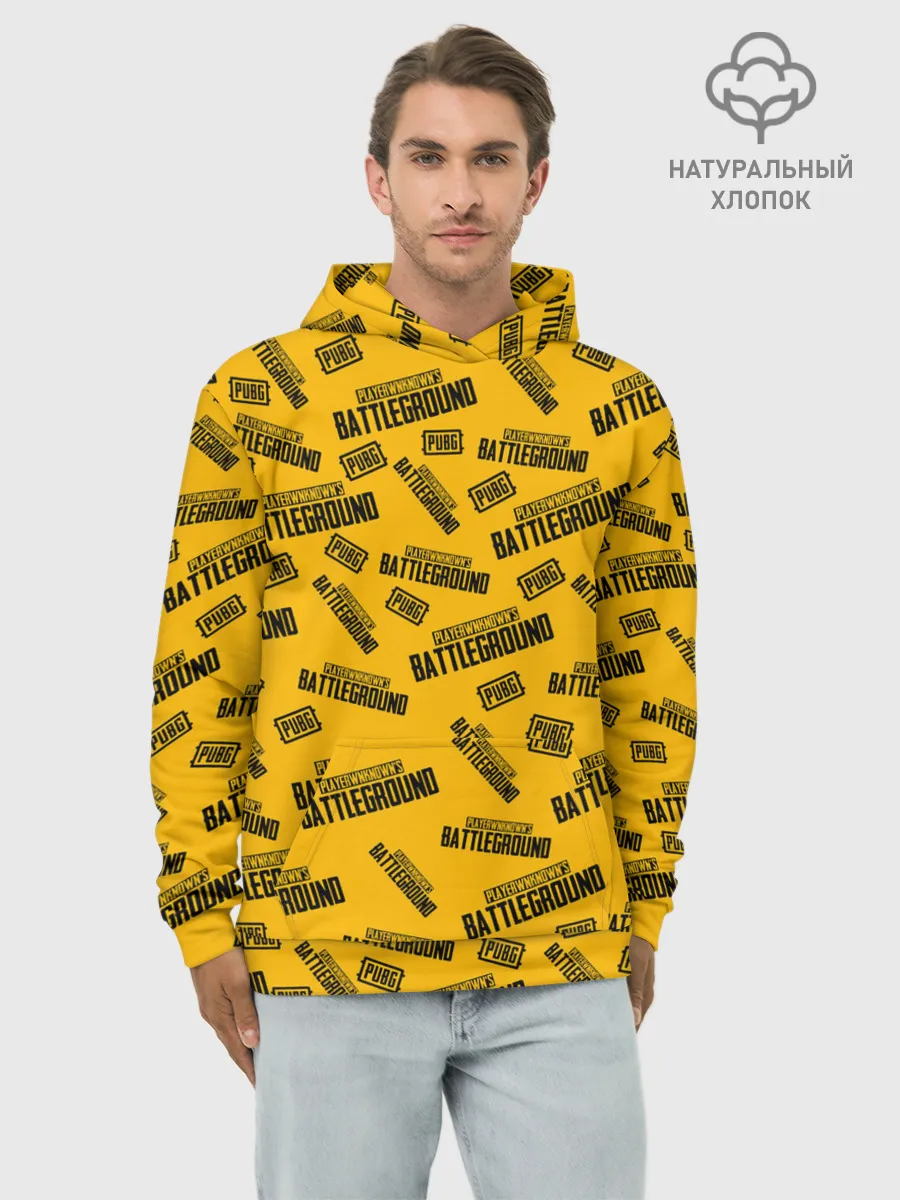 Худи мужской база хлопок / PUBG | ПАБГ