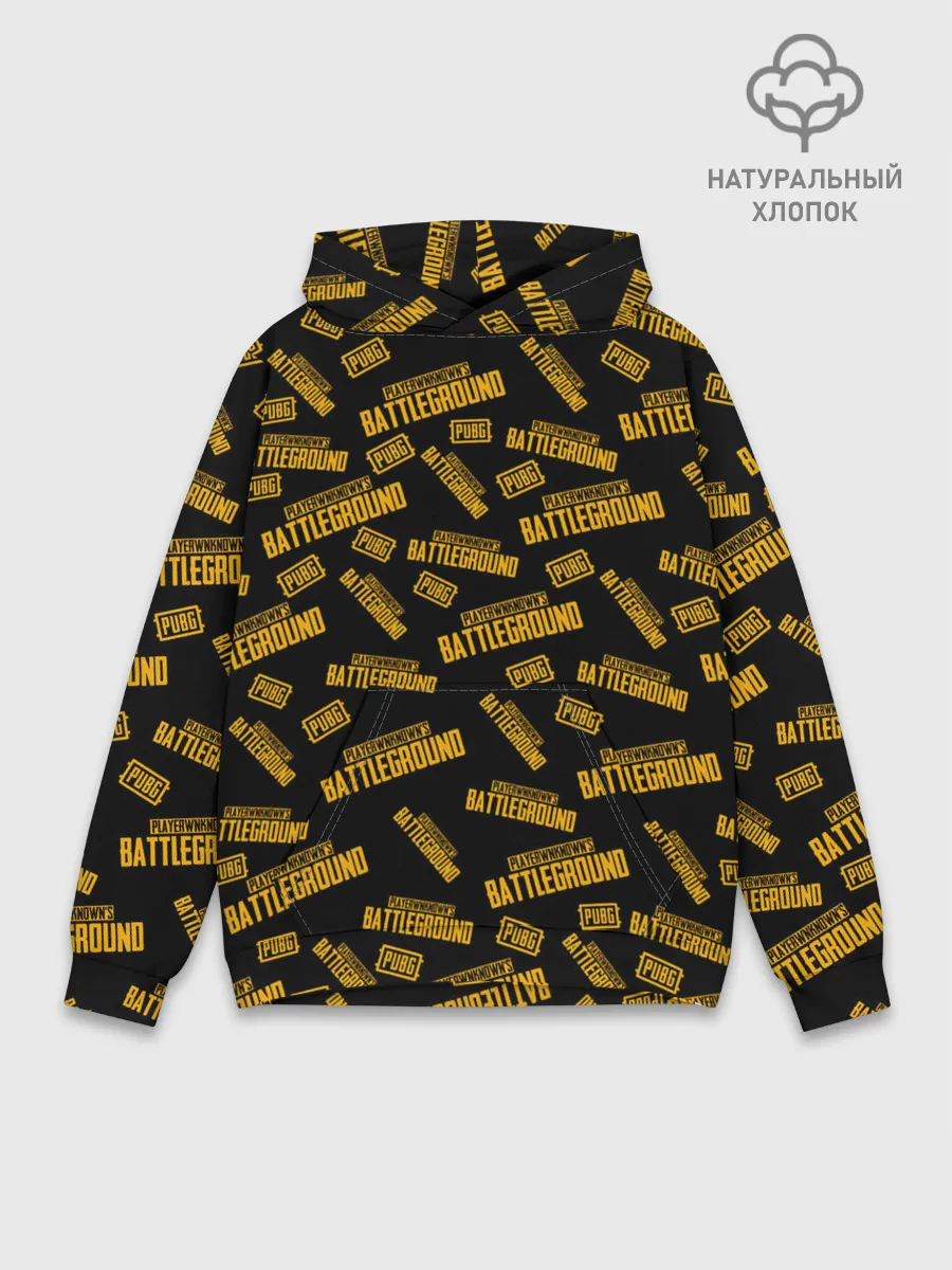 Худи мужской база хлопок / PUBG | ПАБГ