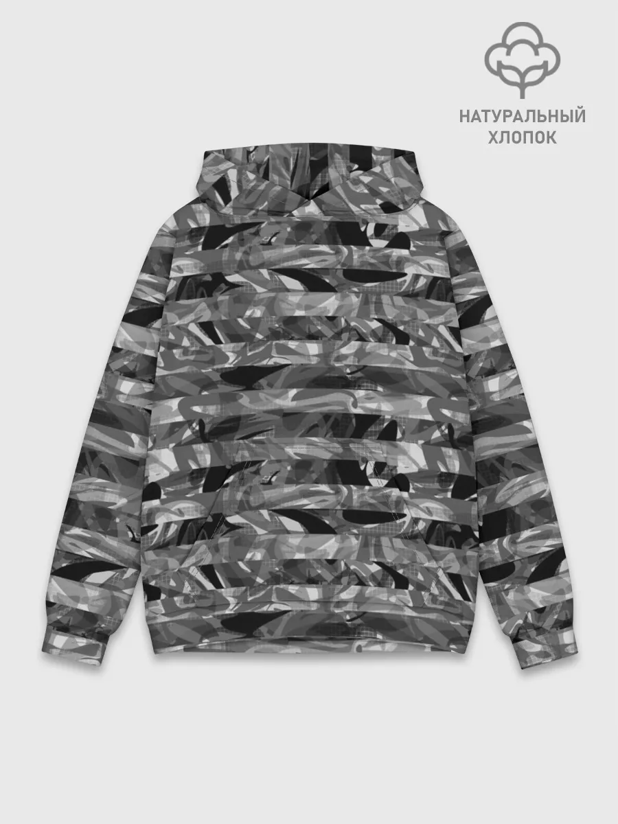 Худи мужской база хлопок / Черно -белый полосатый узор