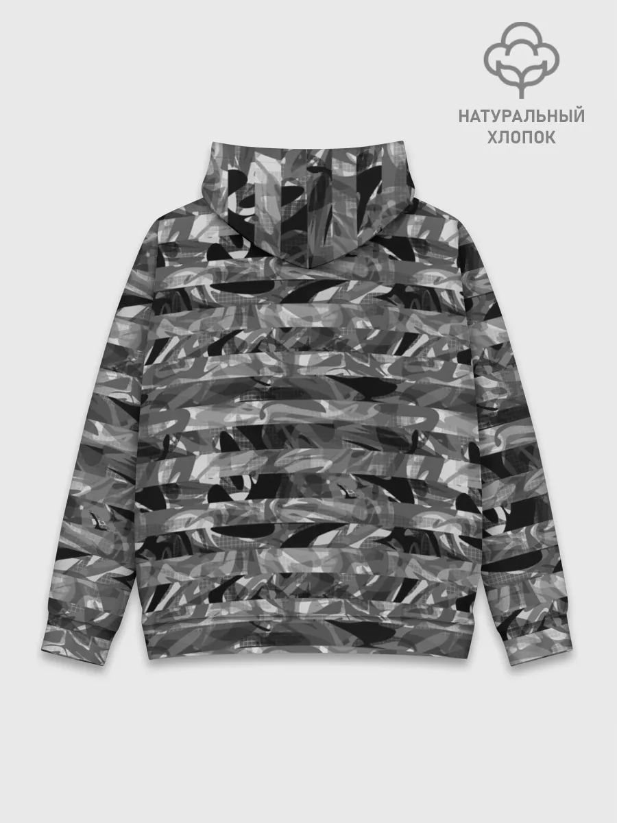 Худи мужской база хлопок / Черно -белый полосатый узор