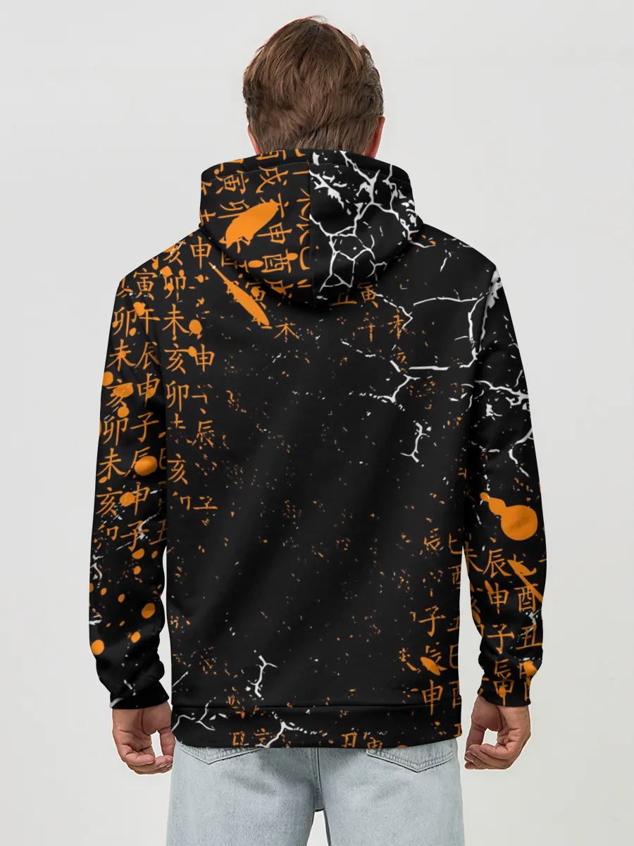 Худи мужской база хлопок / FRUITS BASKET / КЁ СОМА