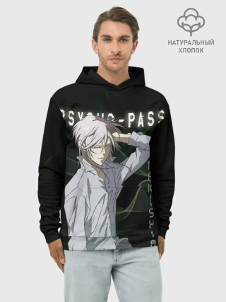 Худи мужской база хлопок / Сёго Макисима Psycho-Pass