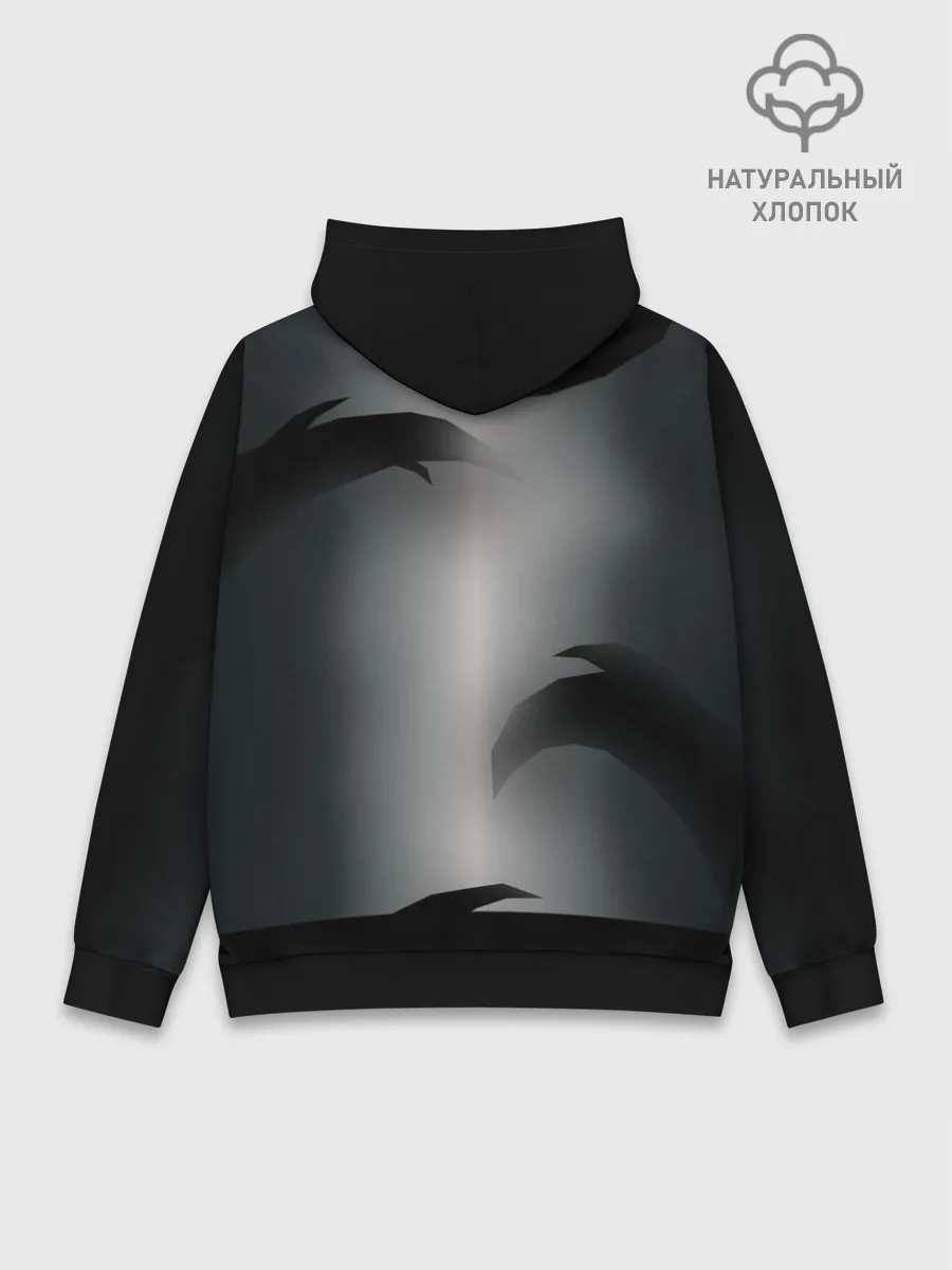 Худи мужской база хлопок / Hollow Knight