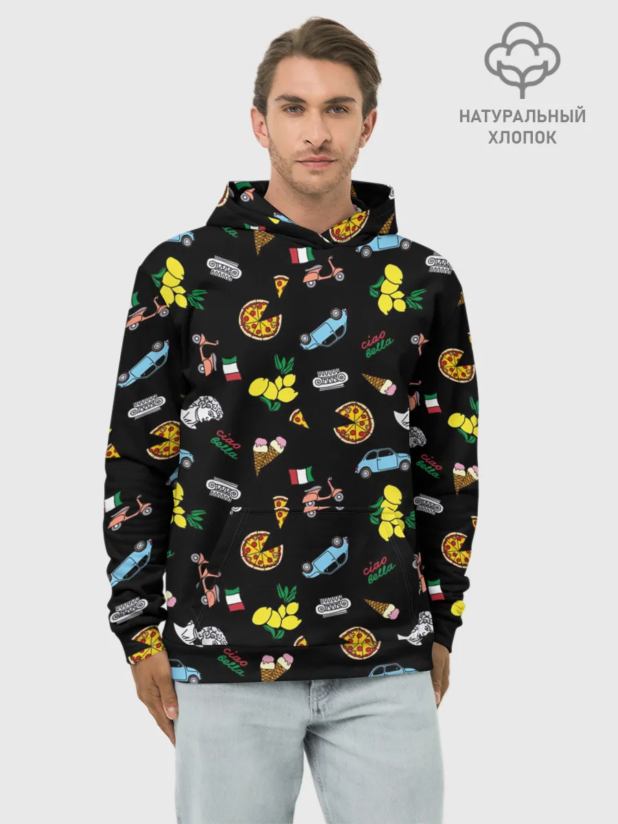 Худи мужской база хлопок / Итальянский паттерн