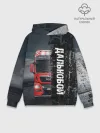Худи мужской база хлопок / Дальнобой | Red Truck