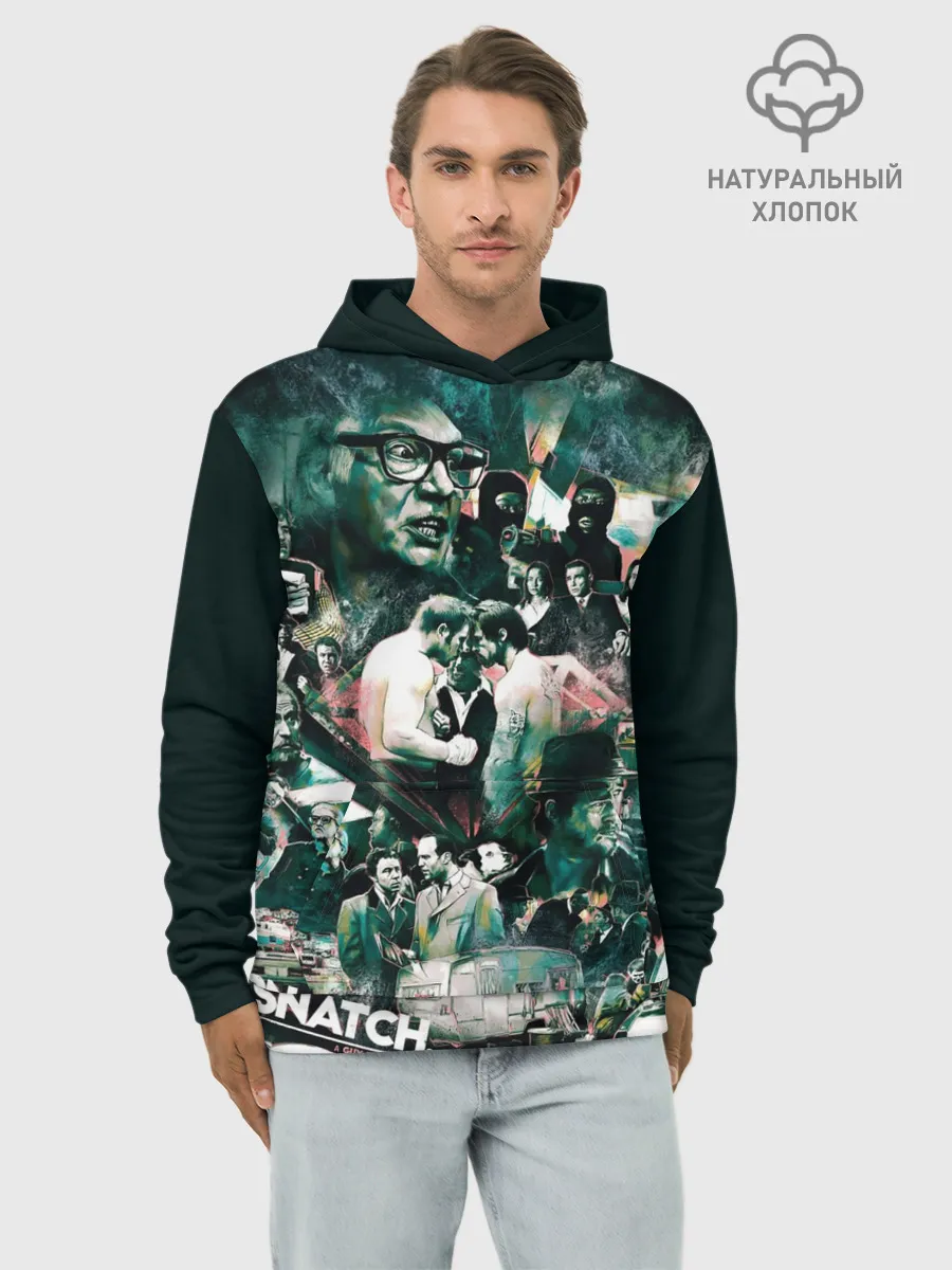 Худи мужской база хлопок / Большой куш