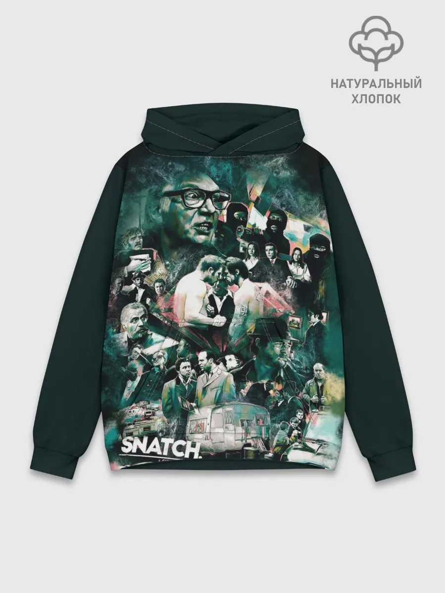 Худи мужской база хлопок / Большой куш