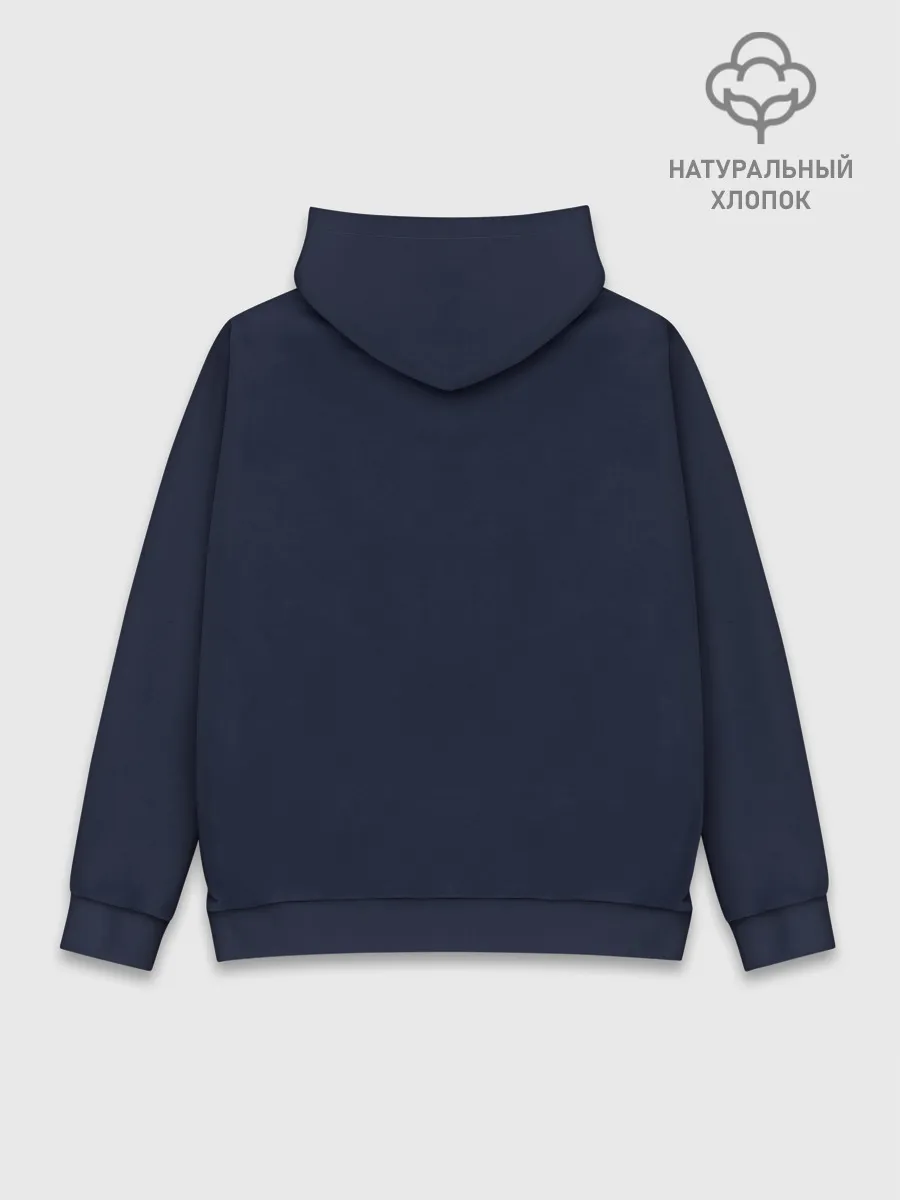 Худи мужской база хлопок / Punk whith toy