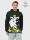 Худи мужской база хлопок / Man king of the roads