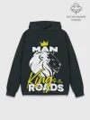 Худи мужской база хлопок / Man king of the roads