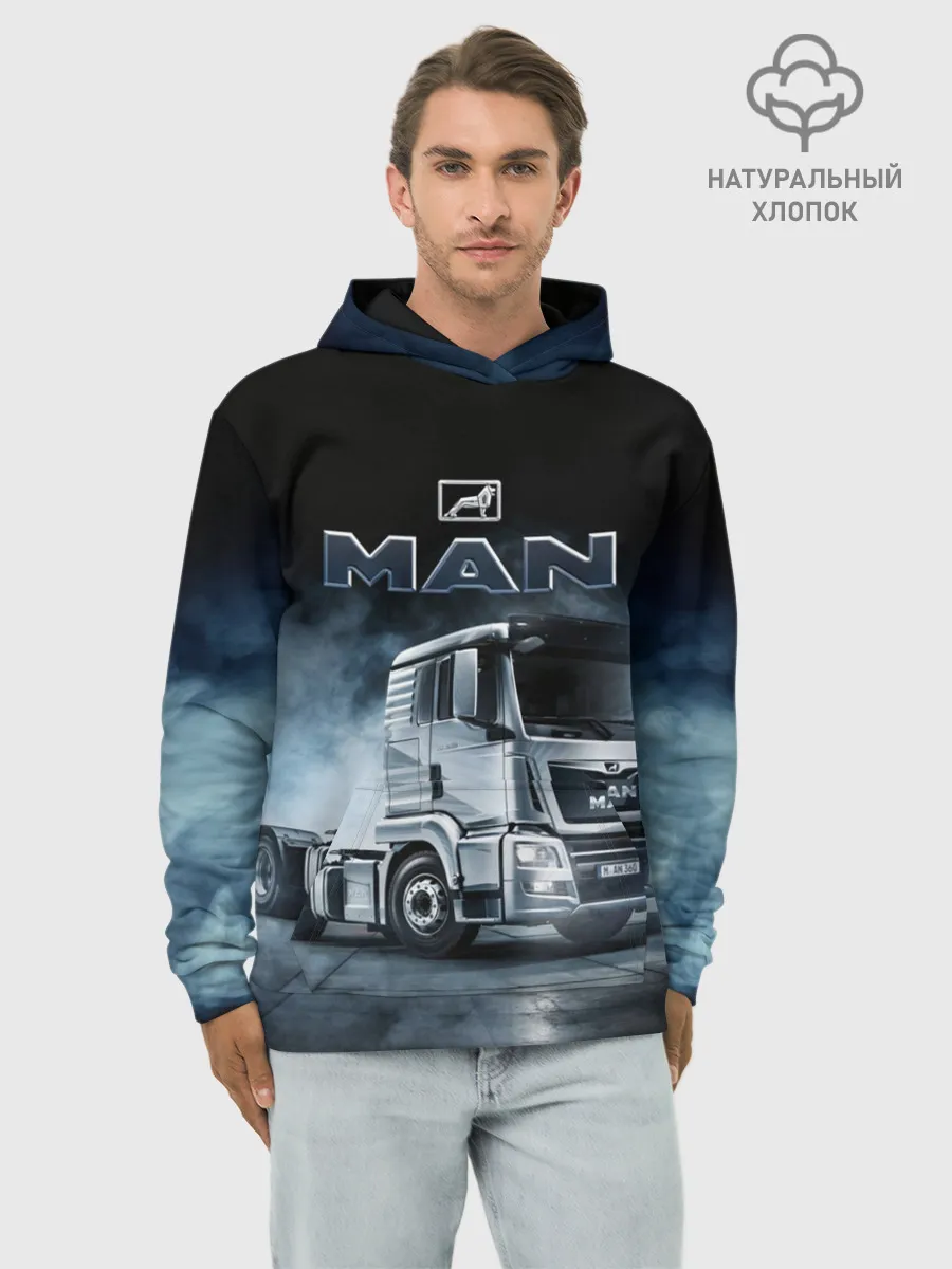 Худи мужской база хлопок / Man фура