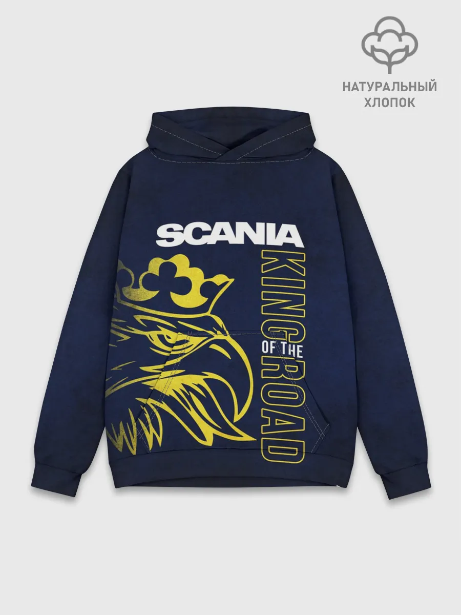 Худи мужской база хлопок / Scania king of the road