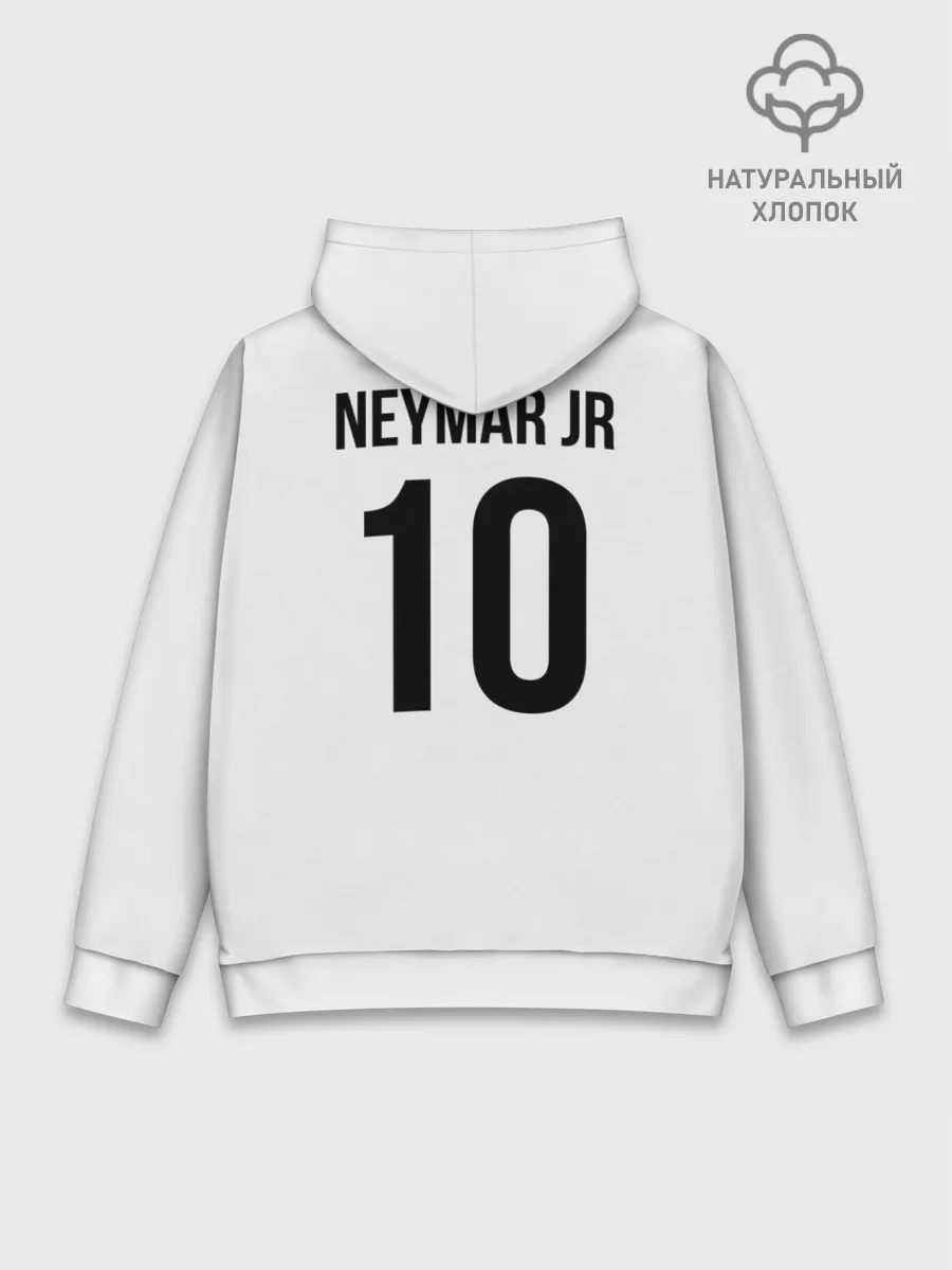 Худи мужской база хлопок / Неймар ПСЖ
