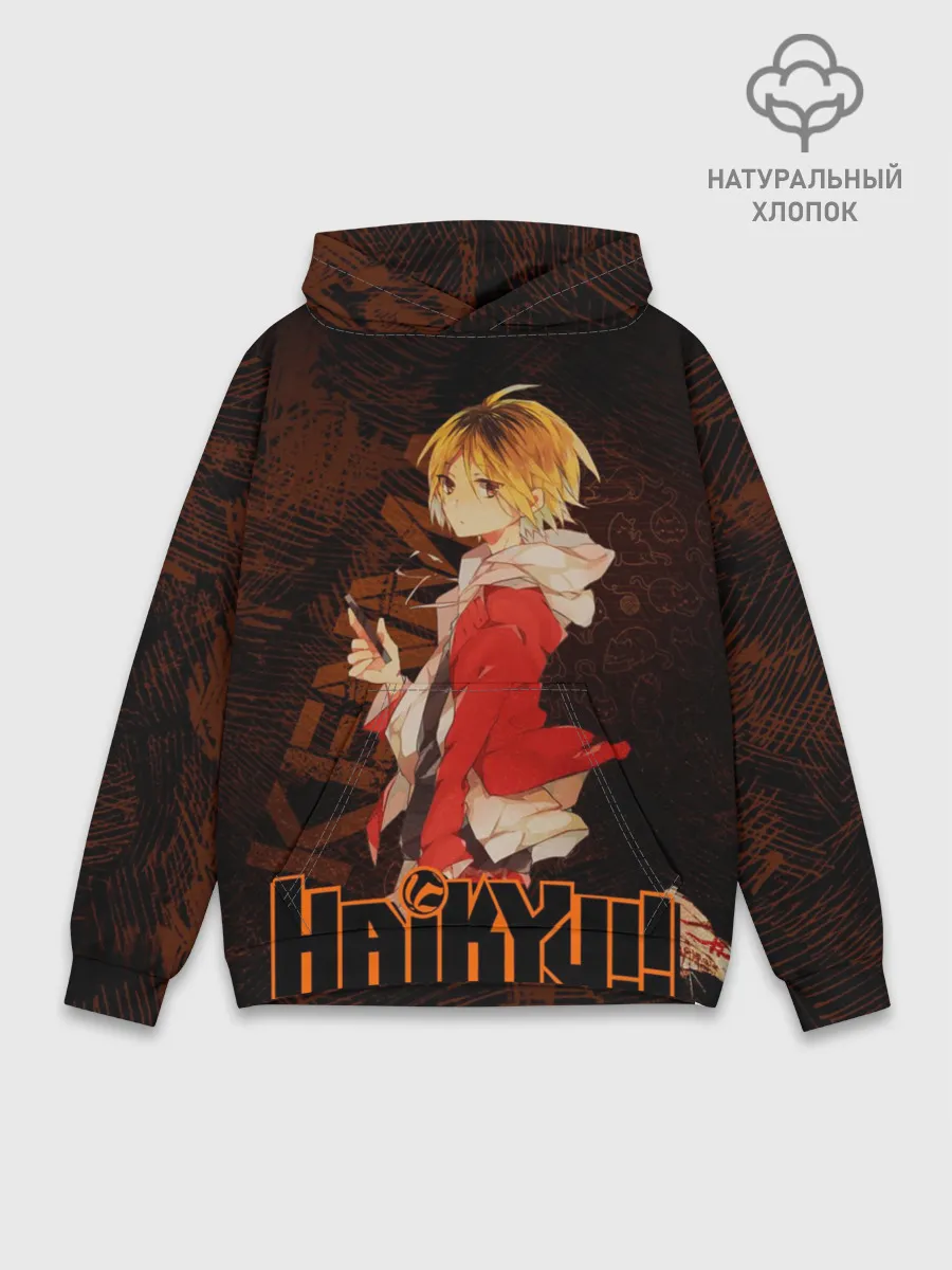 Худи мужской база хлопок / Кенма Козуме