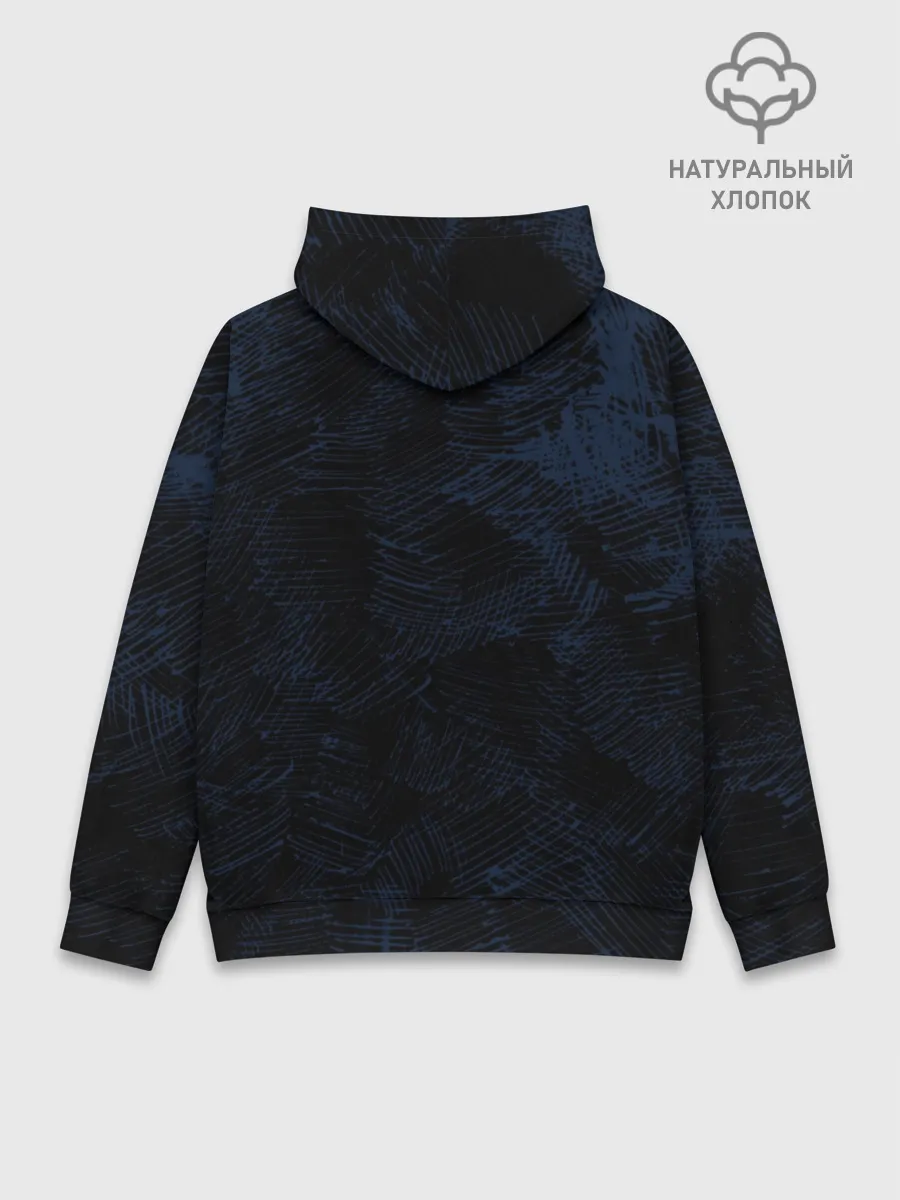 Худи мужской база хлопок / Юрий Плисецкий