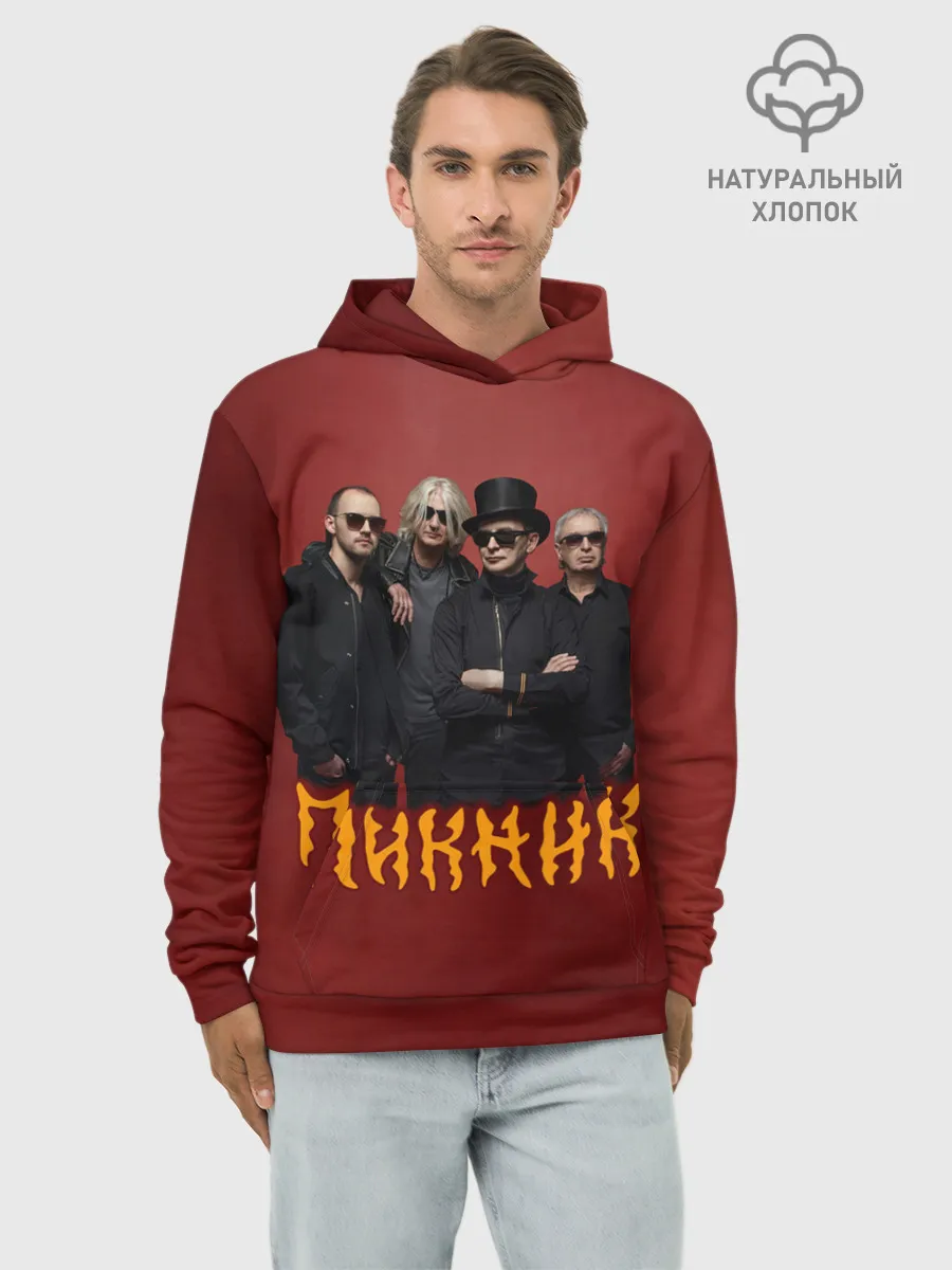 Худи мужской база хлопок / Группа Пикник