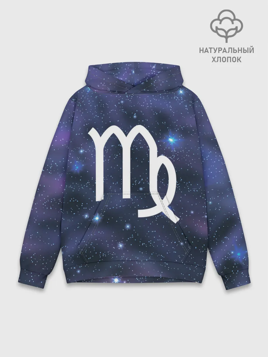 Худи мужской база хлопок / Дева / Virgo, Знак зодиака