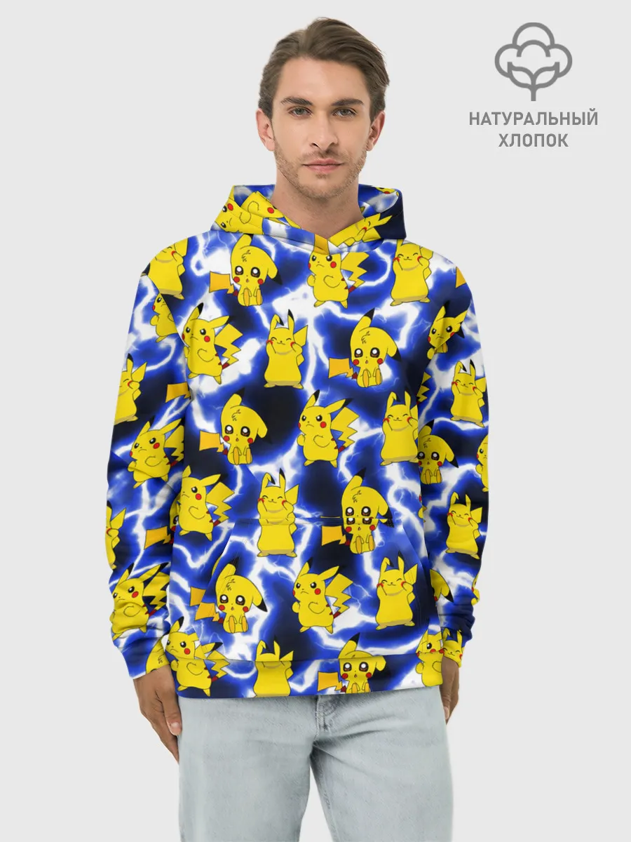 Худи мужской база хлопок / Пикачу Electric Shock
