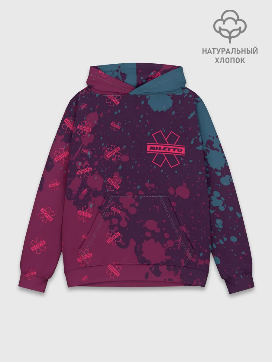 Худи мужской база хлопок / Niletto - Splash