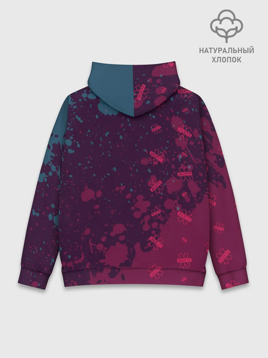 Худи мужской база хлопок / Niletto - Splash