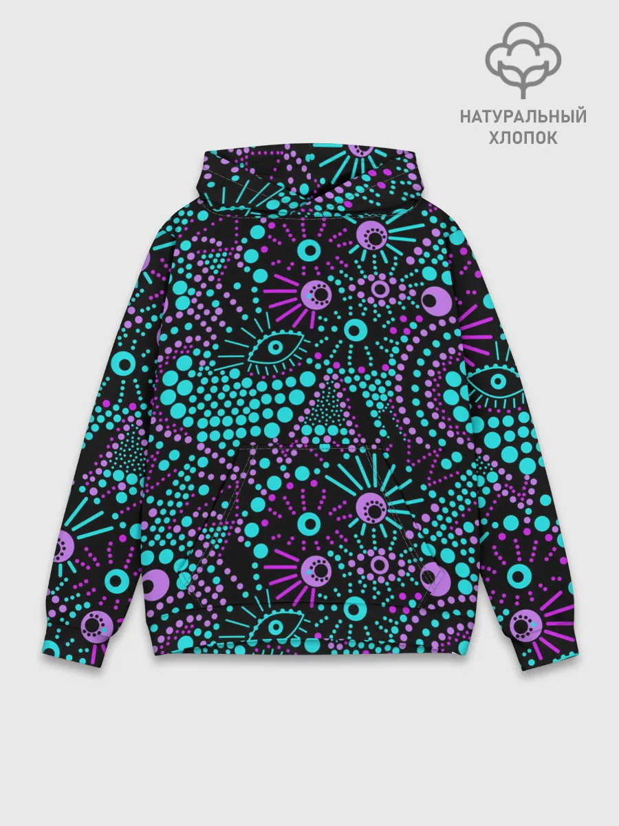 Худи мужской база хлопок / Яркий абстрактный узор