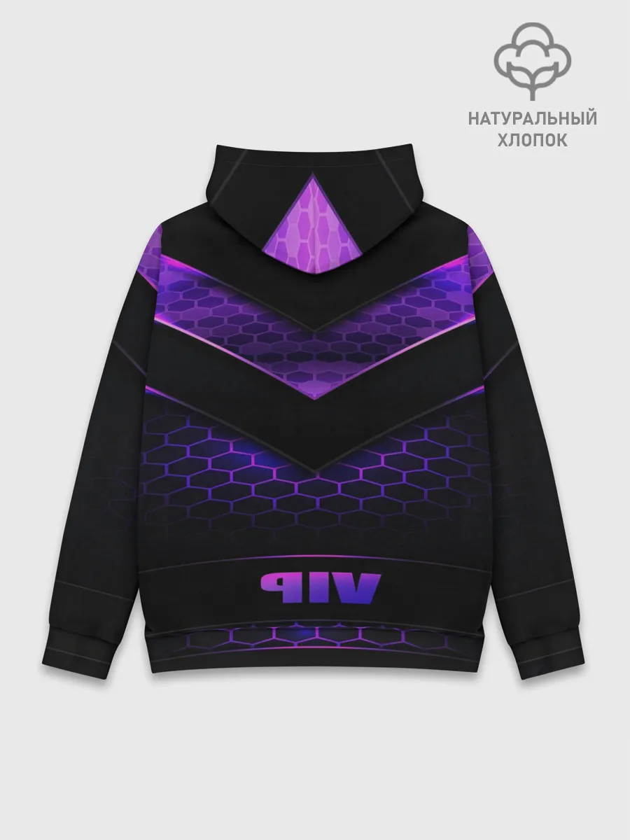 Худи мужской база хлопок / ВИП ПЕРСОНА