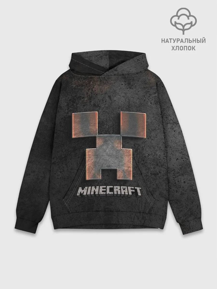 Худи мужской база хлопок / MINECRAFT TEXTURE IRON