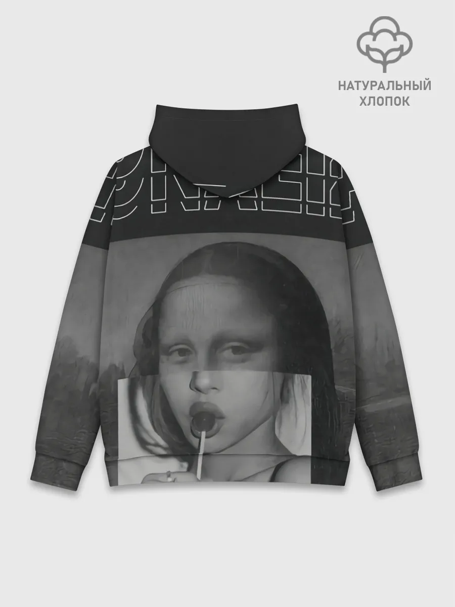 Худи мужской база хлопок / MonaLiza