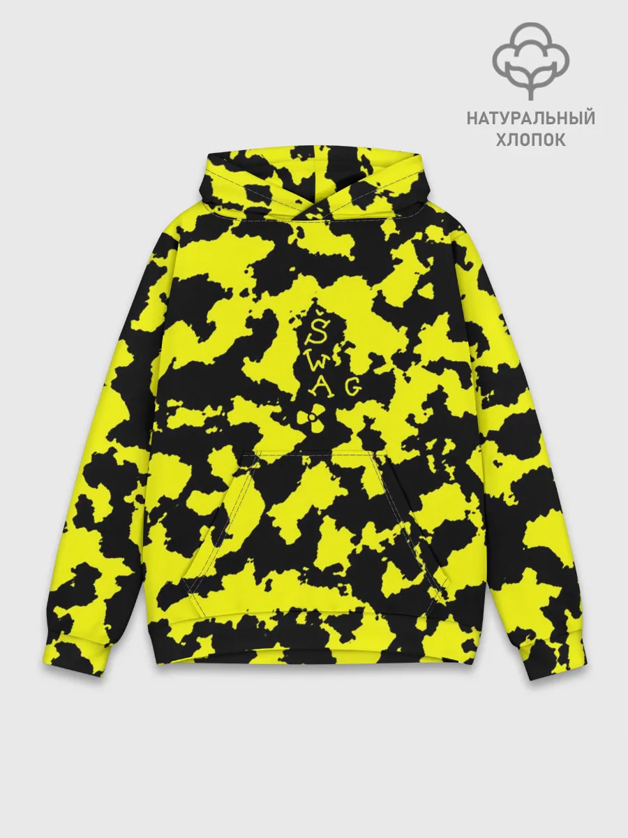 Худи мужской база хлопок / Черно-желтый камуфляж