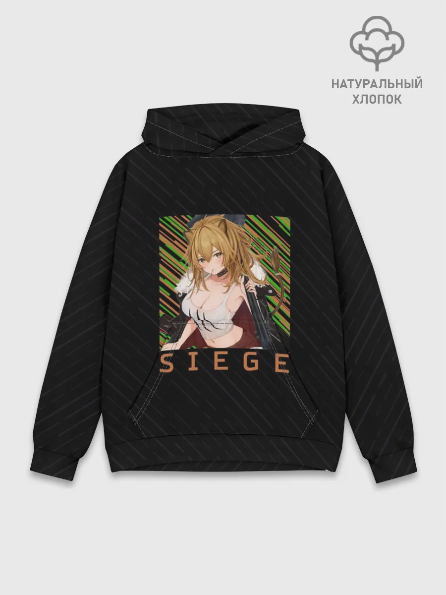 Худи мужской база хлопок / Сидж Arknights