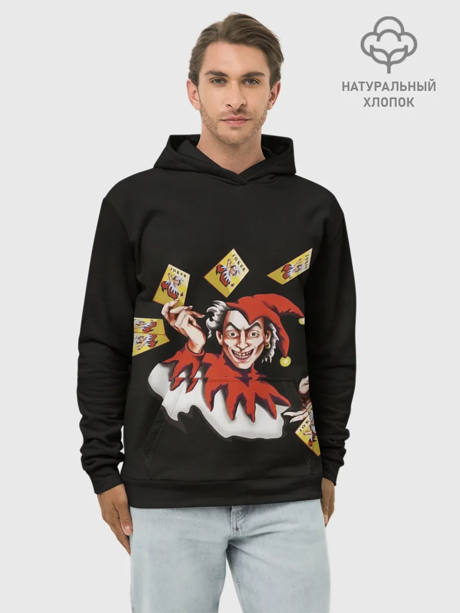 Худи мужской база хлопок / Joker KJ