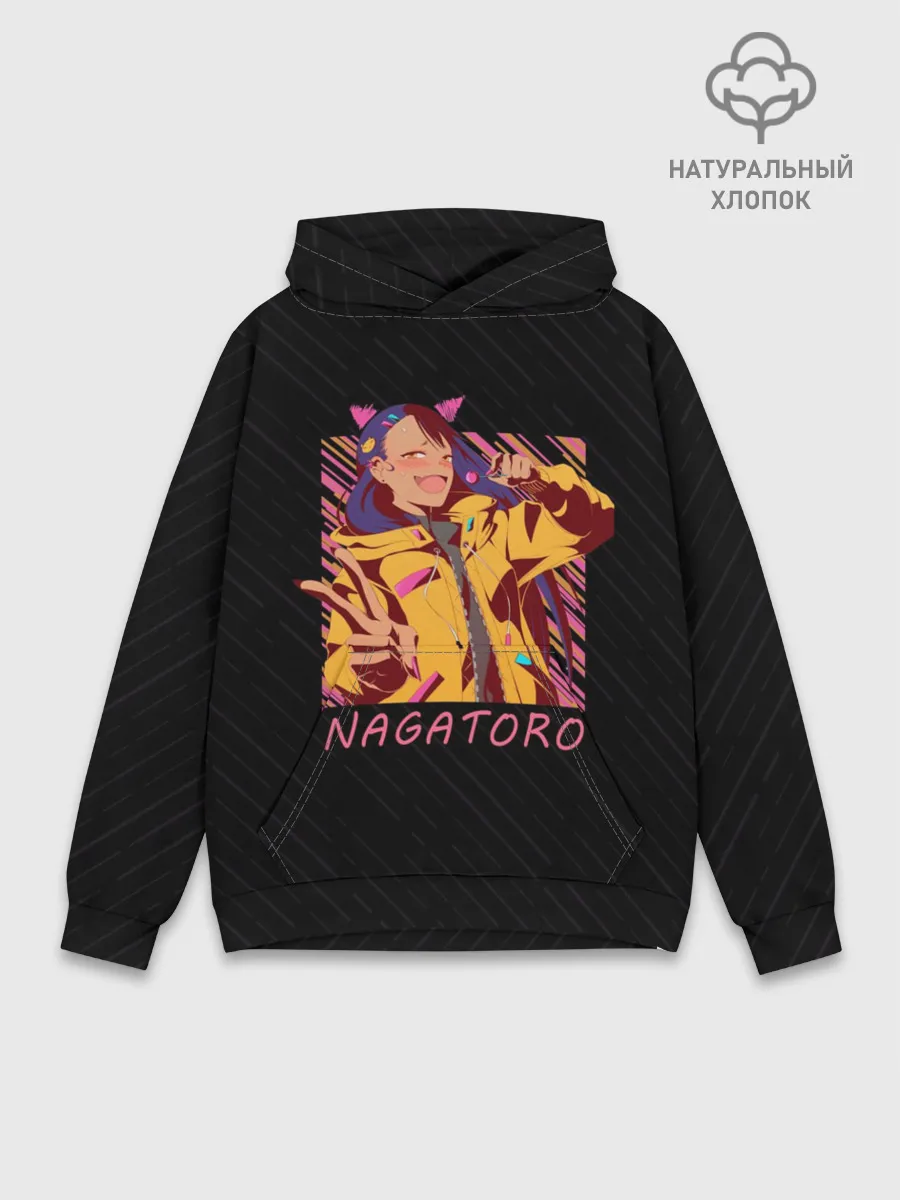 Худи мужской база хлопок / Хаясэ Нагаторо урбан