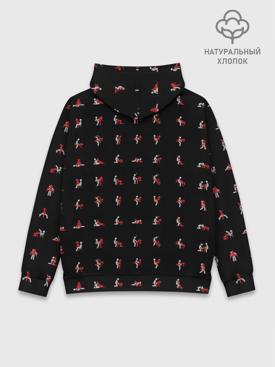 Худи мужской база хлопок / Камасутра
