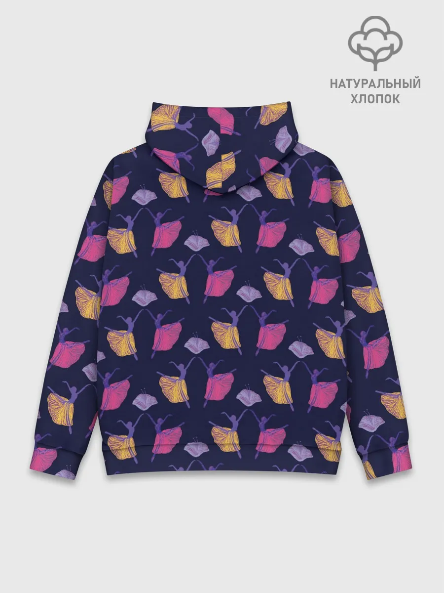 Худи мужской база хлопок / Балерины в танце