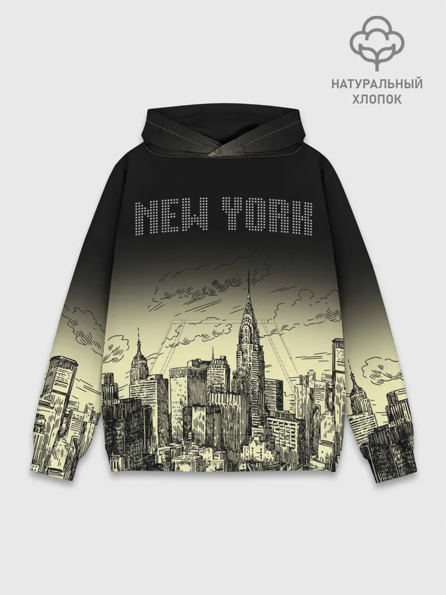 Худи мужской база хлопок / Нью-Йорк
