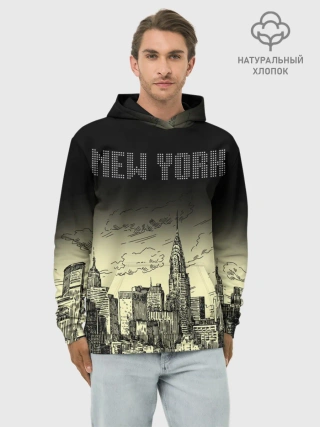 Худи мужской база хлопок / Нью-Йорк