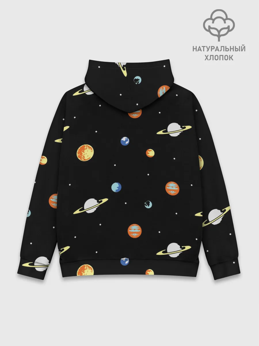 Худи мужской база хлопок / Планеты в космосе